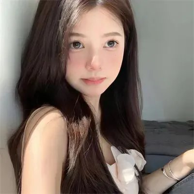 爱丽丝