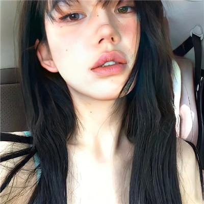 致命的她