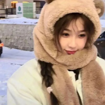 我想念我自己