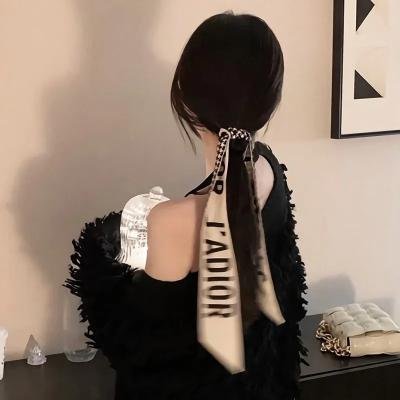 变身